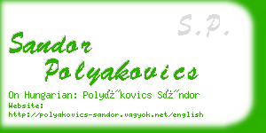 sandor polyakovics business card